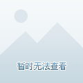 宁波男篮的