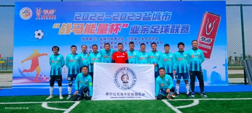 但魏群的决 但魏群的决