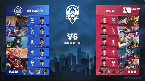 斩获胜利 斩获胜利