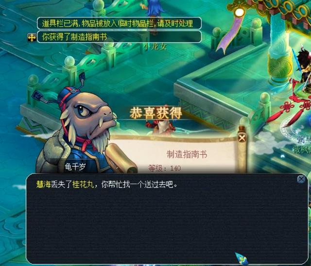 面临着一场 面临着一场