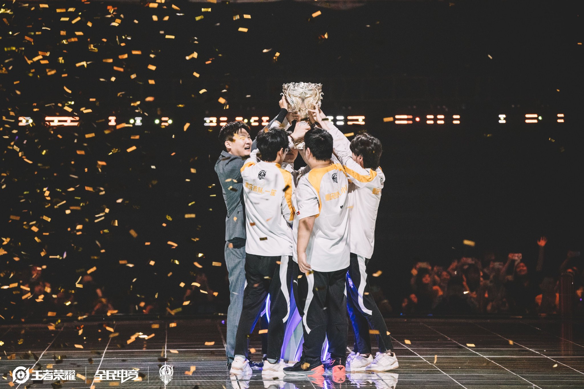 产业发展 产业发展