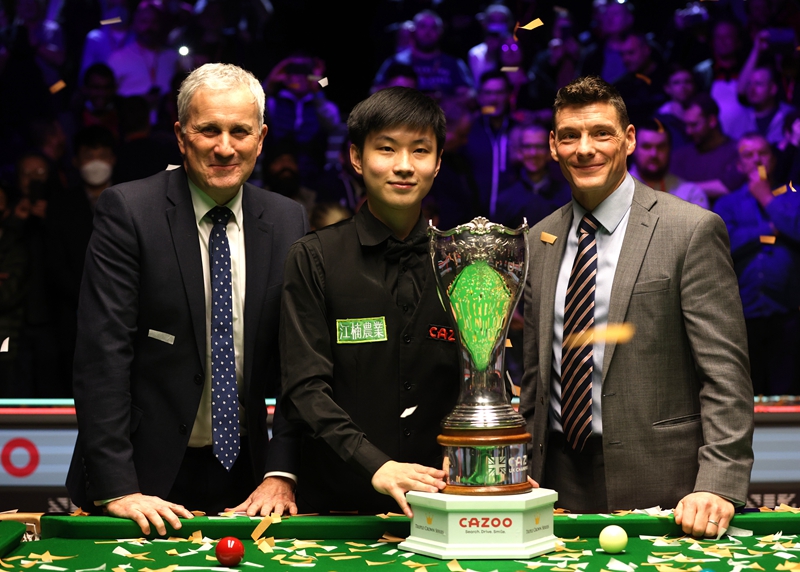 上的漏洞 上的漏洞