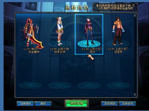 包括增加高 包括增加高