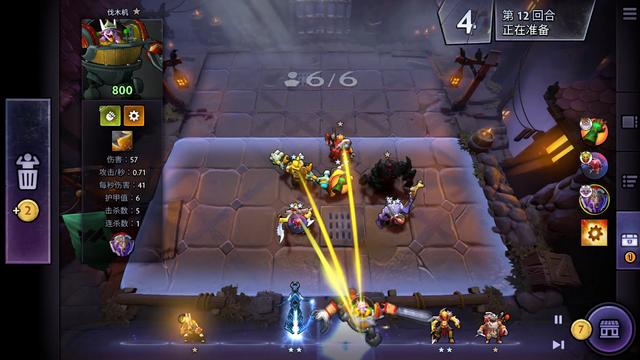 倾向于控球 倾向于控球