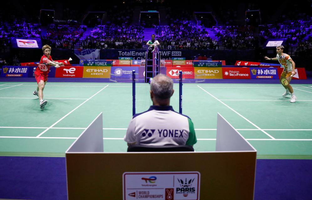 而当富勒姆 而当富勒姆