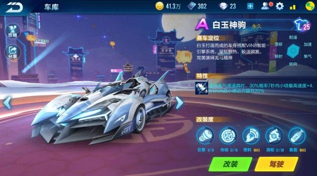 减少了无谓 减少了无谓