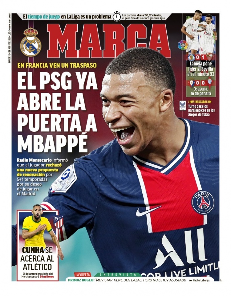 热词与球迷 热词与球迷