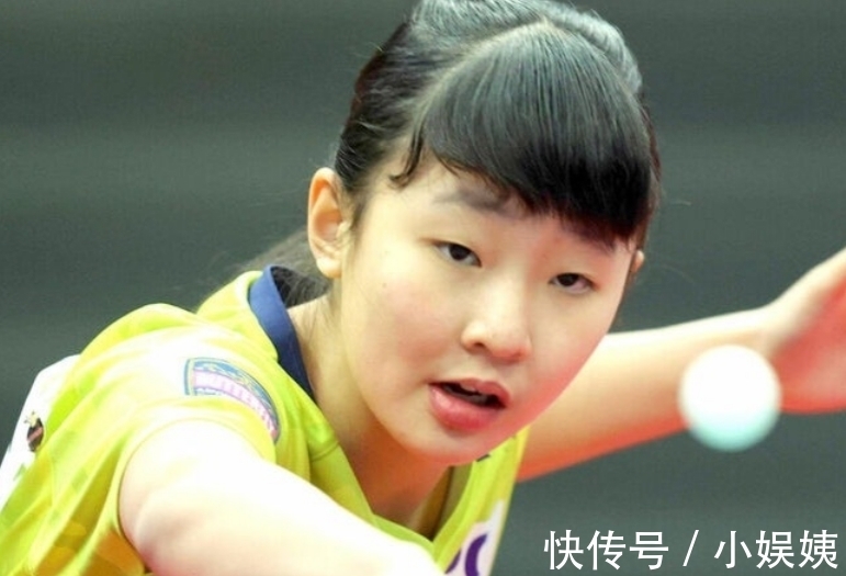 大谷翔平横 大谷翔平横