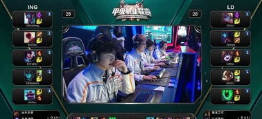 护的前提下 护的前提下