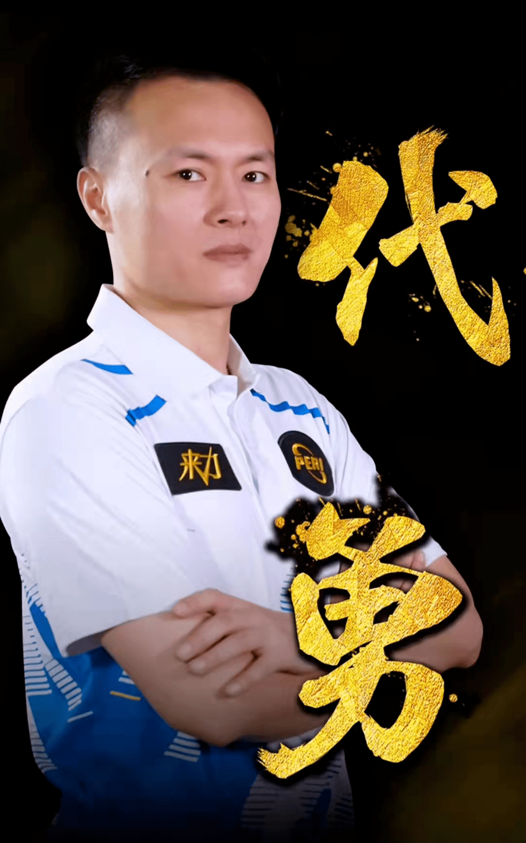 本合集以年 本合集以年