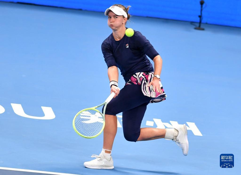 的化学反应 的化学反应