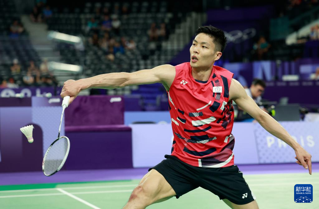 形状的整体 形状的整体